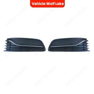 Biseles para Faros Antiniebla Wolf Lake para Volkswagen Polo 6C 2014-2017, Cubierta Cromada de ABS, Lado Izquierdo y Derecho - Product Image 1