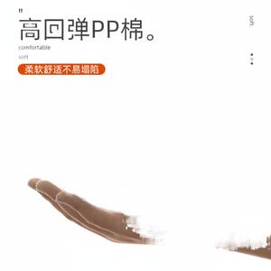 เสื่อสำหรับแมวเท็ดดี้เตียงนอนสัตว์เลี้ยงทำจากผ้าฝ้าย PP อบอุ่นสำหรับฤดูหนาวบ้านสุนัขขนาดเล็ก/กลาง/ใหญ่/แมวใช้ได้ทั้งสี่ฤดูกาลรูปแบบแข็งแรง - Product Image 1