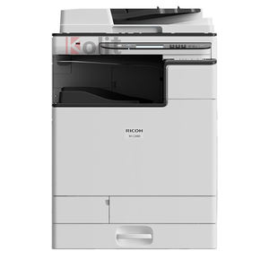 Nueva máquina copiadora de fotos barata MC2000 A3 máquina de copyprinter multifuncional para MPS Renting copiadora Machine - Product Image 6