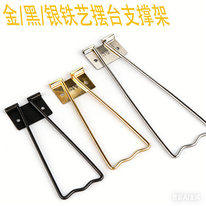 Photo Frame Wrought Iron Support Metal Rectangle Durable Living Room Bedroom Office Desk Tabletop Display <b>Bracket</b> - Product Image 5