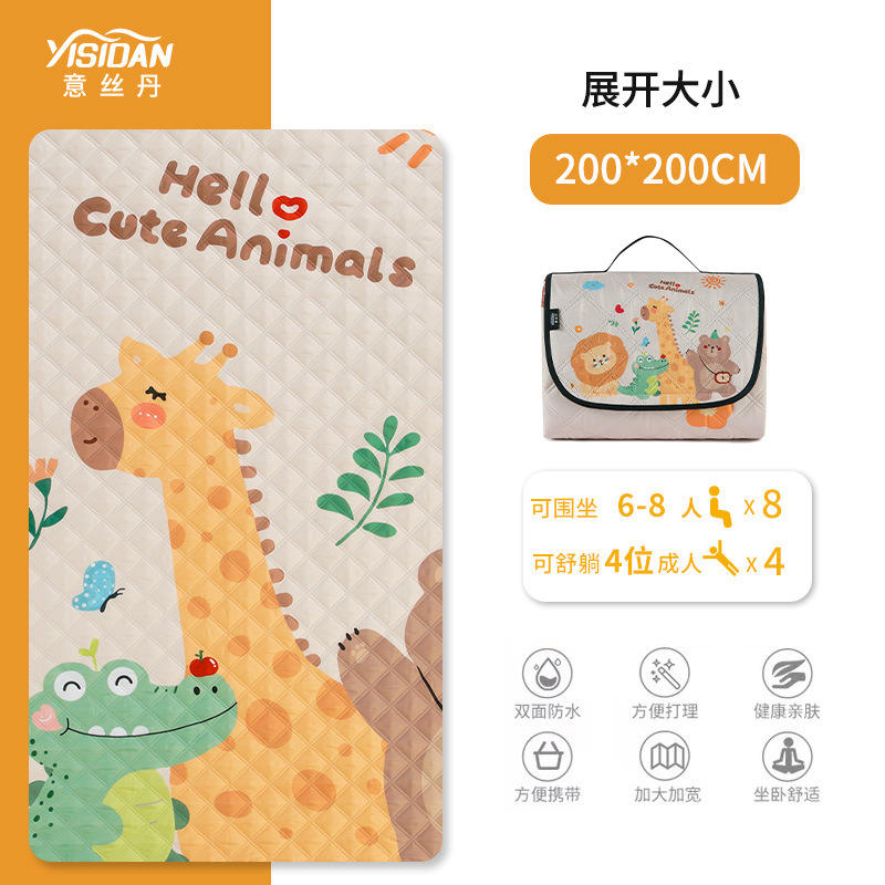 เสื่อปิกนิกอัลตราโซนิก ขนาด 200*200 ซม. ลายสัตว์ป่า พร้อมฐานฟิล์มอลูมิเนียม