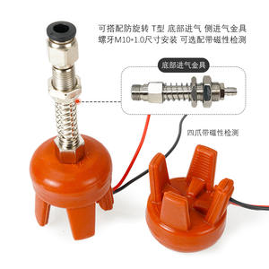 Máquinas de Moldeo por Inyección Robóticas, Pinza Neumática Flexible de Dos, Tres o Cuatro Mordazas para Manipulación de Objetos, Piezas Neumáticas Flexibles - Product Image 2