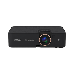 CH-A100 CH-A100 Proyector Láser 4K Epson CH-A100 3000LM Android |   Proyector de TV Láser 4K HDR10+HLG con Audio para Cine en Casa - Product Image 1