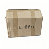 Feu de signalisation directionnel LED solaire portable haute visibilité en plastique, 2000 m, 3 kg, ambre, pour véhicules