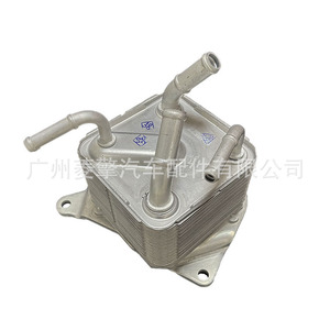 Enfriador de Aceite de Transmisión Automática Mitsubishi 2920A400 para Lancer, ASX, Eclipse, Pieza de Repuesto - Product Image 3