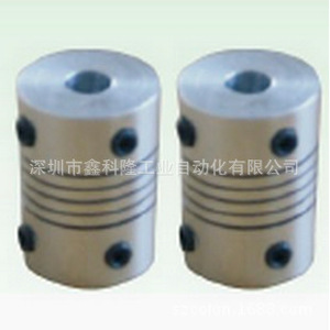 ข้อต่อไดอะแฟรมเคลลอง สแตนเลสสตีล 20000 รอบต่อนาที สำหรับโรงงานผลิต - Product Image 2
