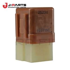 Relais pour Nissan URVAN E25 2001-2012 ZD30 Diesel OE 25221E 25221E - Product Image 1