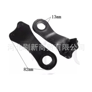 Toyota Faw Jp Headlight Clip 82mm <b>Plastic</b> Front Mount <b>Bracket</b> For E60 5 Series - Product Image 1