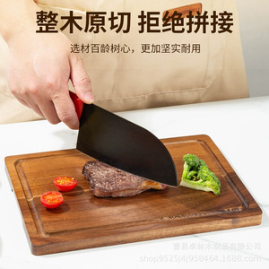 Cross-border acacia wood cutting board, thickened solid wood cutting board, <b>square</b> shape, high-end cooking, camping, picnic, - Product Image 3