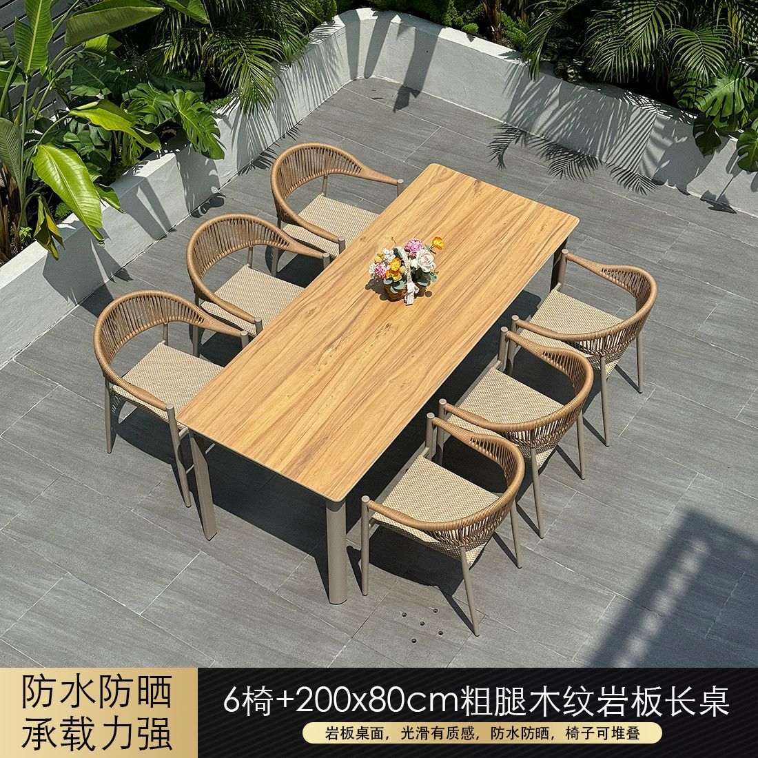 Mesa larga de losa de 200x80mm con 6 sillas.