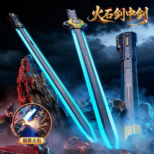 Nouveauté : jouet sabre laser avec effet de scintillement et de pulvérisation, épée double fusion, épée lumineuse LED, jouets de combat pour garçons - Product Image 3