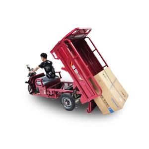 Tricycle électrique à 3 roues avec toit, Tricycle <span class=keywords><strong>motorisé</strong></span>, Quad pour adulte en turquie, <span class=keywords><strong>prix</strong></span> d'usine - Product Image 3