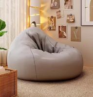 Tissu confortable pour chambre et balcon, tatami pour dormir et s'allonger, avec un excellent coussin de siège