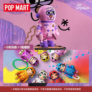 Popmtra Wholesale Original Mart MEGA SPACE <span class=keywords><strong>MOLLY</strong></span> 400% Jon Burgerman Figurine de collection Modèle Jouet Cadeau Surprise - Product Image 2