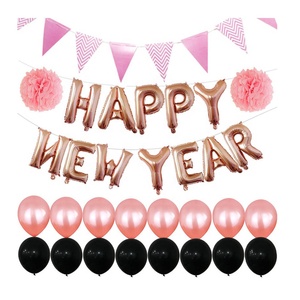 2024 calda di decorazioni cinesi di <span class=keywords><strong>capodanno</strong></span> bomboniere forniture di prodotti palloncino regalo Set lunare felice anno nuovo - Product Image 5