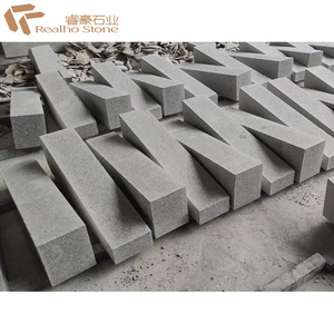 Pierre de bordure <span class=keywords><strong>en</strong></span> <span class=keywords><strong>granit</strong></span> gris <span class=keywords><strong>pour</strong></span> route frontalière - Product Image 2