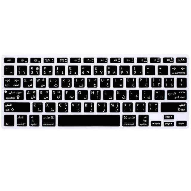 Arabic Language Silicone Keyboard Cover Skin for MacBook Pro 13"/15"/17"(2015 or Older Version) and MacBook Air 13" A1369/A1466