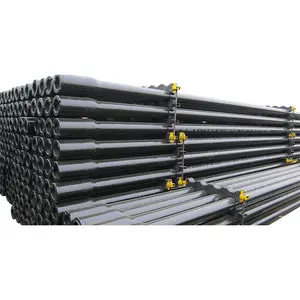 China Professional Drill Pipe Supplier API Standard Drill Pipe For Water Well Drilling Rig