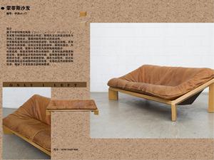 AJJ-DJ219 Set di Divani in Legno di Design Moderno di Alta Gamma per Ville e Immobili di Lusso - Product Image 3