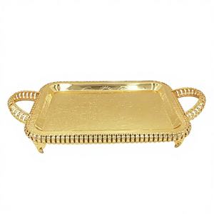 Bandeja Decorativa de Ramadán Hecha a Mano en Acero Inoxidable, Aspecto Premium |   Logotipo con Colores Personalizables |   Mejora la Decoración del Hogar, Regalos - Product Image 1