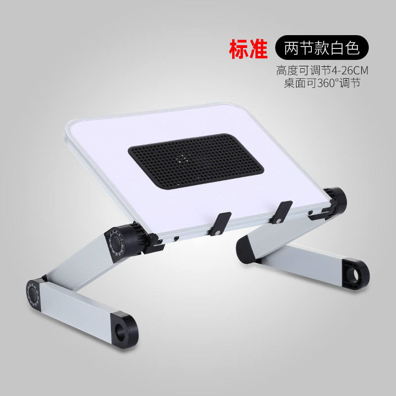 ขาตั้งเดสก์ท็อปมาตรฐาน สองส่วนพร้อมแผงระบายความร้อน สีขาว