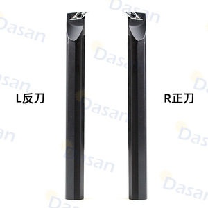 ด้าซาน ที่จับเครื่องมือกลึงภายใน รุ่น S16Q S20R S25S SVUCR L 95 องศา สำหรับงานกลึงรูและงานกลึงรูปทรง - Product Image 3