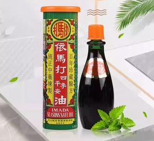 25ml Minyak Imada Seasons Safe Asli Obat Tradisional Cina untuk Meredakan Nyeri Rematik - Product Image 6