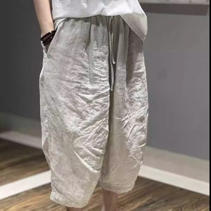 Women's Cotton Linen Capri Harem Pants Loose Casual Breathable Solid Color Ultra Thin Summer Wear - Product Image 5