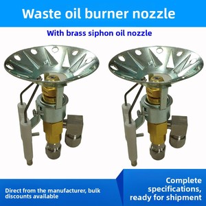 Boquilla para quemador de aceite usado y aceite pesado, tipo sifón, boquilla de combustible cónica completa con pulverización atomizada por aire, dorada/plateada/blanca - Product Image 3