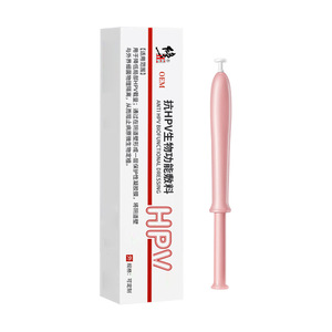 แผ่นปิดแผลชีวภาพป้องกันไวรัสเอชพีวี 3 กรัม 3 หลอด อุปกรณ์การแพทย์คลาสที่ 2 สำหรับนรีเวชวิทยา - Product Image 1