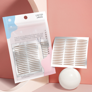 Lameila 120 pièces Bande adhésive en dentelle maillée pour paupières doubles avec colle A461, étanche, outils de maquillage pour les yeux, autocollants invisibles pour paupières doubles - Product Image 3