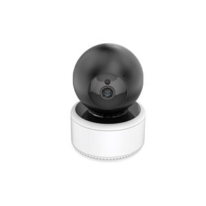 QZT-cámara de vigilancia de seguridad para exteriores, dispositivo de vigilancia inalámbrico con visión nocturna, globo IP, A20D - Product Image 3