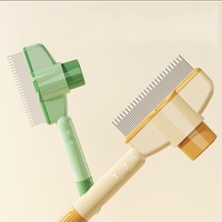 Brosse à poils pour animaux de compagnie en acier inoxydable durable, démêlante, massante, pour chien et chat, avec poignée ergonomique