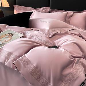 Long-staple Cotton Four-piece <b>Bedding</b> Set 200-count Embroidered Duvet Cover Sheets Home Use - Product Image 2