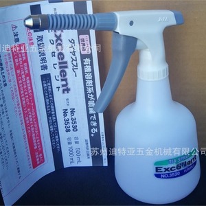 Furupla Excellent Sprayer 500Ml Solvent <b>Cleaner</b> For Degreasing Manual Cleaning <b>Plastic</b> Bottle Model 3530 - Product Image 1