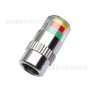 Tire Pressure Monitoring Indicator Light 3 Color Warning Led Display Copper Core Valve Cap For Car Tire - Product Image 4