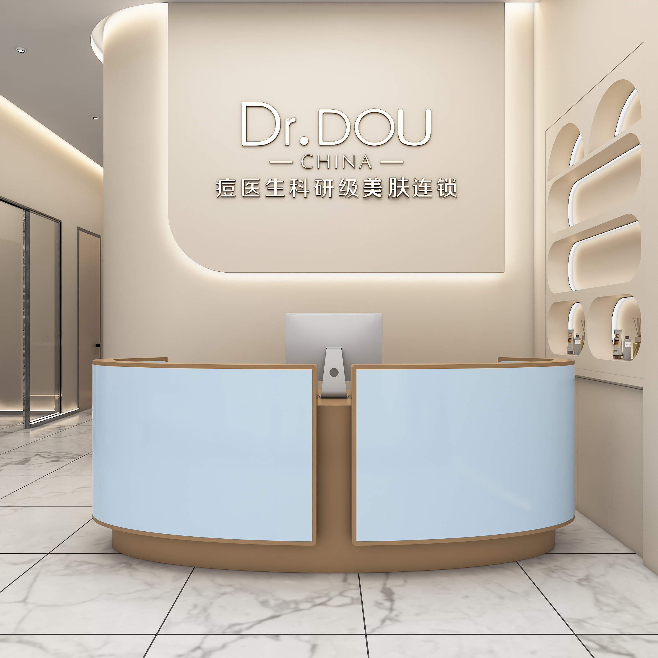 Color personalizado 3