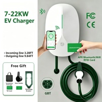 Prix direct usine imbattables pour échantillons – Borne de recharge murale pour VE 7kW Type 2 32A 220V IP66 OCPP APP RFID Certifiée CE pour usage commercial BYD