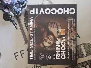 Шоколад с экстрактом эпимедиума — пищевая добавка для мужской потенции, производитель OEM, Rashford Macas - Product Image 5