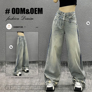 Haute qualité femmes Streetwear pantalons décontractés nouvelle femme taille haute ample jambe large femmes <span class=keywords><strong>jean</strong></span> Vintage Baggy <span class=keywords><strong>jean</strong></span> pour dames - Product Image 1