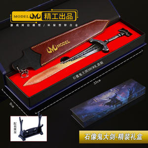 Épée de cosplay <span class=keywords><strong>Elden</strong></span> <span class=keywords><strong>Ring</strong></span>, modèle Gargoyle tout métal de 30 cm avec étui <span class=keywords><strong>en</strong></span> cuir, ornement cadeau pour garçons - Product Image 2