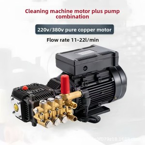 उच्च शक्ति ऑल-कॉपर फोर-स्टेज पिस्टन पंप पंप स्व-सेवा कार वॉश मशीन - Product Image 4