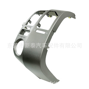 Panel de Ventilación 55650-47060 para Toyota Prius 2004-2009, Lado Izquierdo, Material ABS, Kit de Marco para el Tablero - Product Image 4