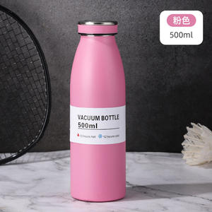 304 <span class=keywords><strong>bouteille</strong></span> <span class=keywords><strong>de</strong></span> lait en acier inoxydable Double couche <span class=keywords><strong>petite</strong></span> bouche tasse <span class=keywords><strong>de</strong></span> lait en plein air Simple sport américain isolé tasse <span class=keywords><strong>bouteille</strong></span> <span class=keywords><strong>de</strong></span> coke - Product Image 3