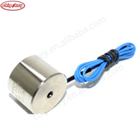 Petit électroaimant P20/15 avec ventouse 12V/24V 8063 KG 2.5KG Stock électronique 24V 2.5KG ventouse