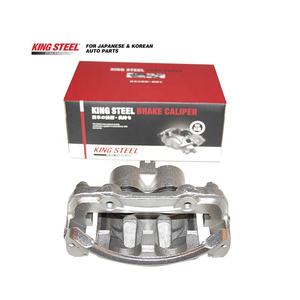 41001-57G00 41001-VH010 41001-VH010 KINGSTEEL pièces de voiture avant droite Auto Break pinzas de freno étrier de frein pour caravane URVAN - Product Image 1