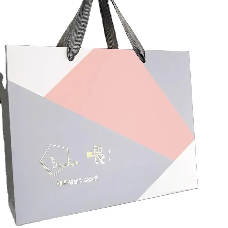 사용자 정의 새로운 디자인 자신의 로고 종이 포장 가방이있는 선물 종이 가방