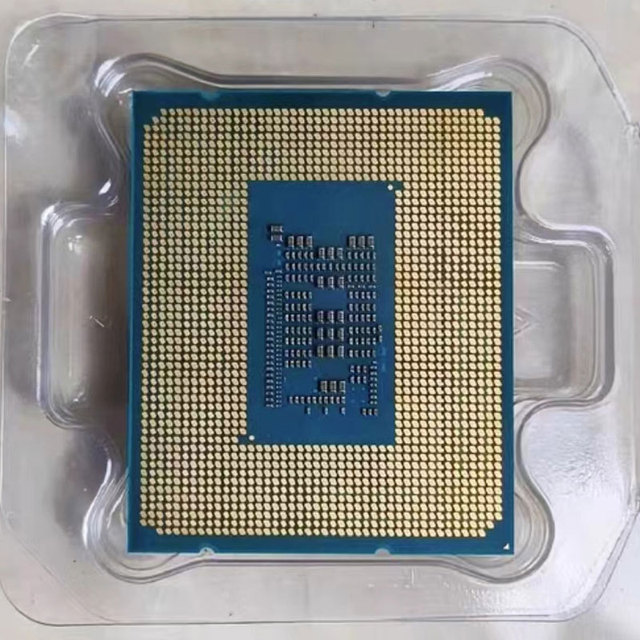 Intel Core i5-7400 Buying Guide for Refurbishers