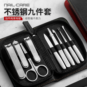 Ensemble de coupe-ongles 9 pièces de marque allemande, pinces à ongles, coupe-ongles, cure-oreilles, pinces à épiler, lime à ongles, personnalisation du logo - Product Image 2