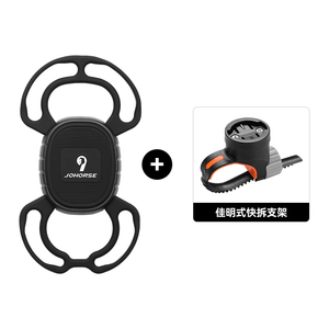 Support de téléphone pour vélo en gel de silice durable, support de navigation <span class=keywords><strong>GPS</strong></span> anti-vibration pour <span class=keywords><strong>VTT</strong></span> et vélo de route, accessoires de cyclisme rotatifs à 360° - Product Image 6